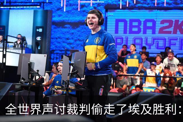 全世界声讨裁判偷走了埃及胜利：阿根廷名宿承认萨拉赫点球被无视