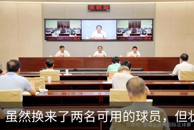 虽然换来了两名可用的球员，但状元郎在老鹰的生涯还是非常失败的