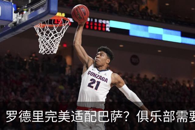 about image